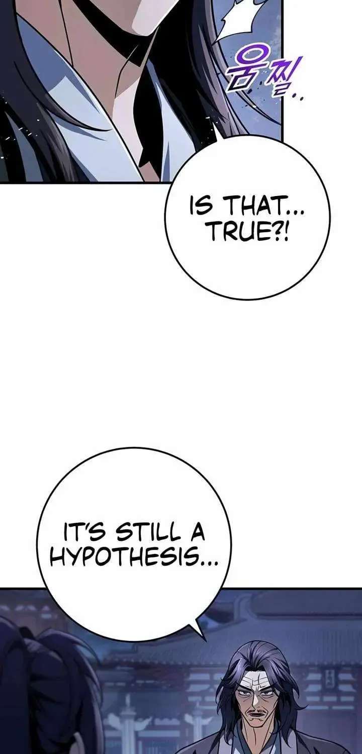 Emperor's Sword Chapter 117 - page 33