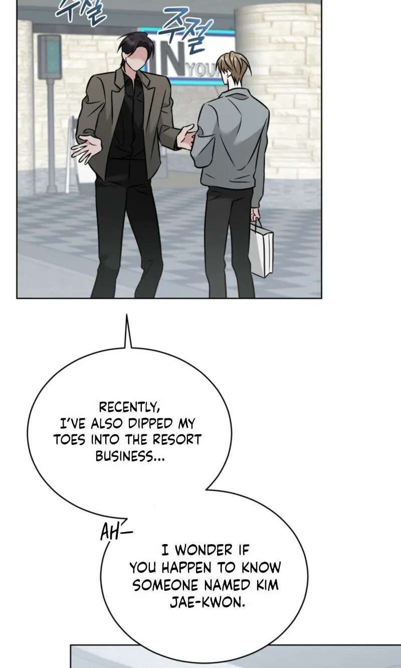 Omega Dongsik Chapter 18 - page 51