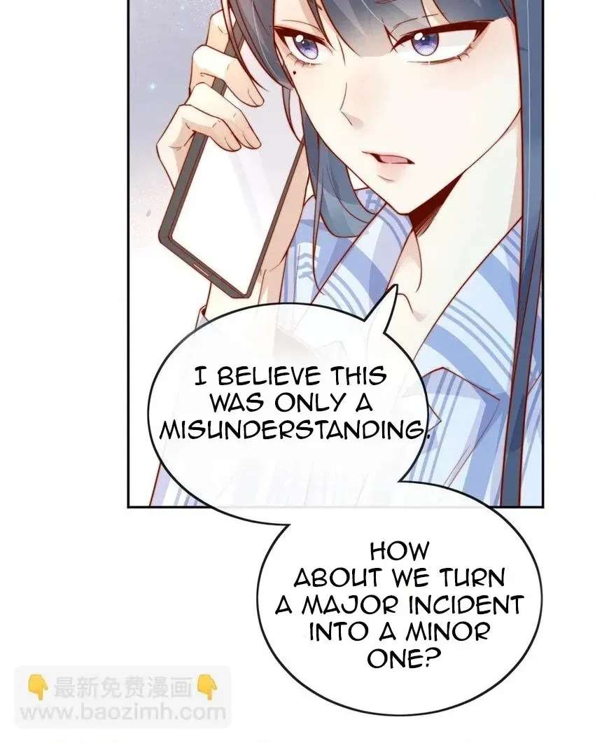 The Way My Nemesis Looks At Me Is Slowly Shifting Chapter 33 - page 50