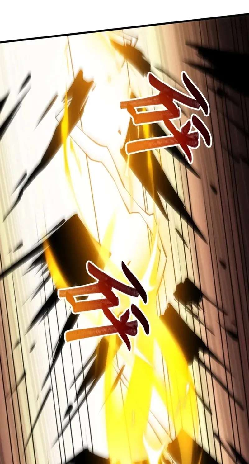 God of Games: The Ultimate Evolution Chapter 25 - page 84