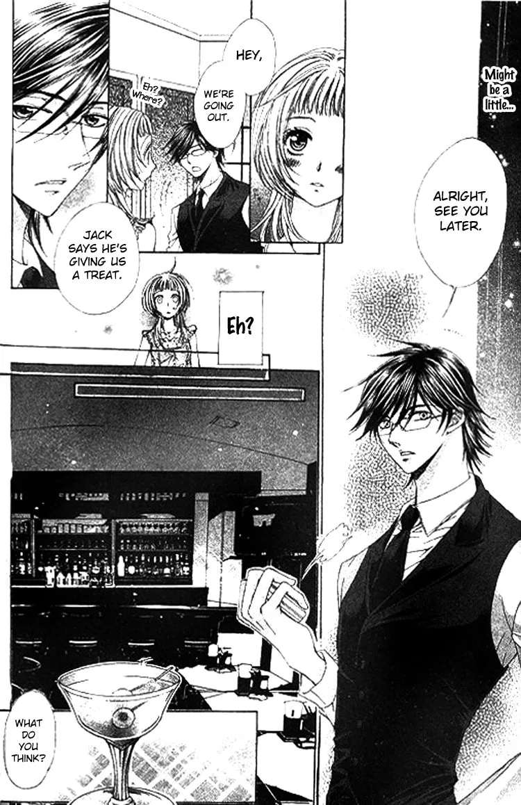 Ai Yuugi Chapter 2 - page 16