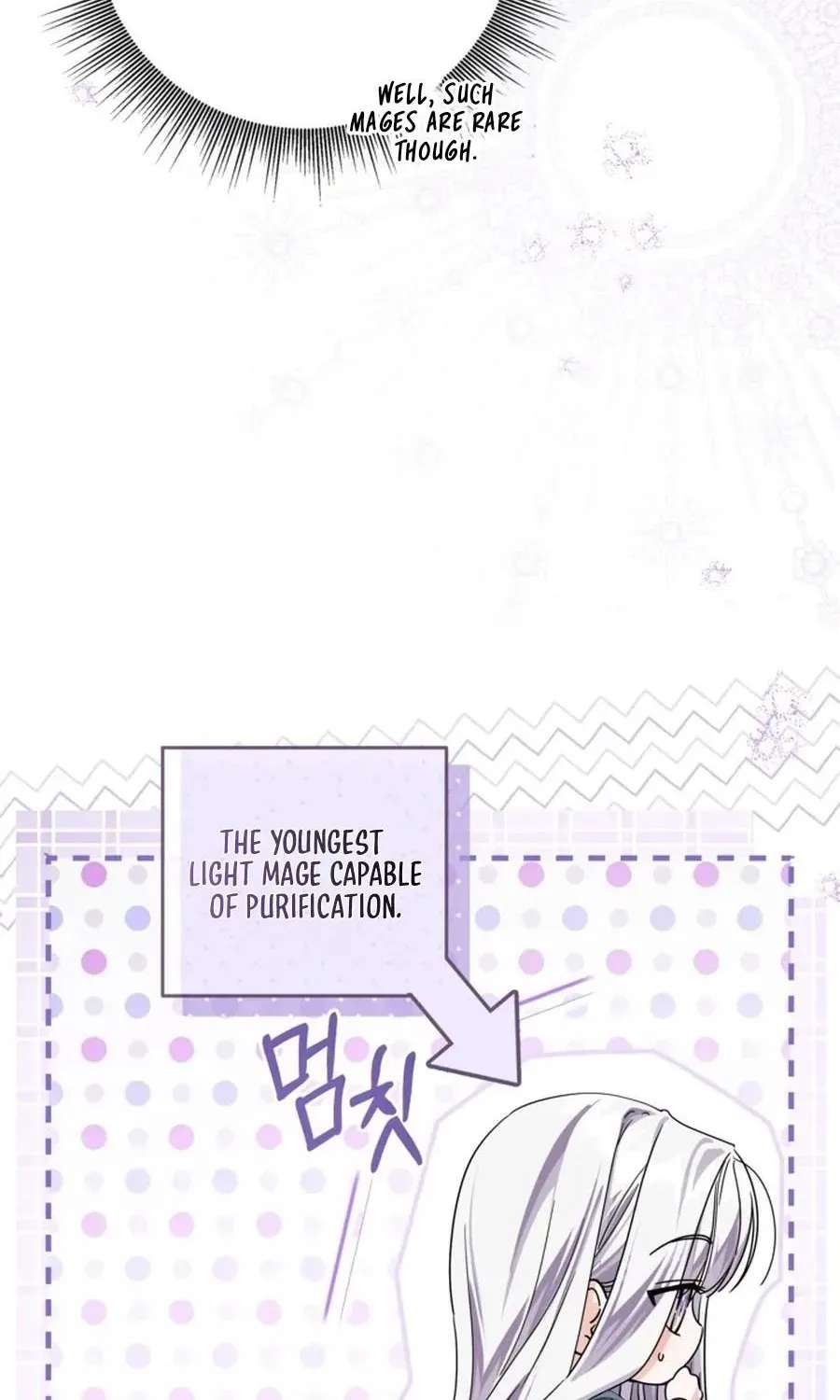 The Princess Stans in Secret Chapter 67 - page 97