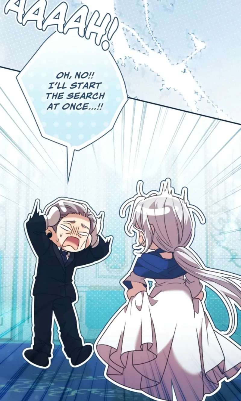 A Villain Consumed by Desire Chapter 34 - page 72