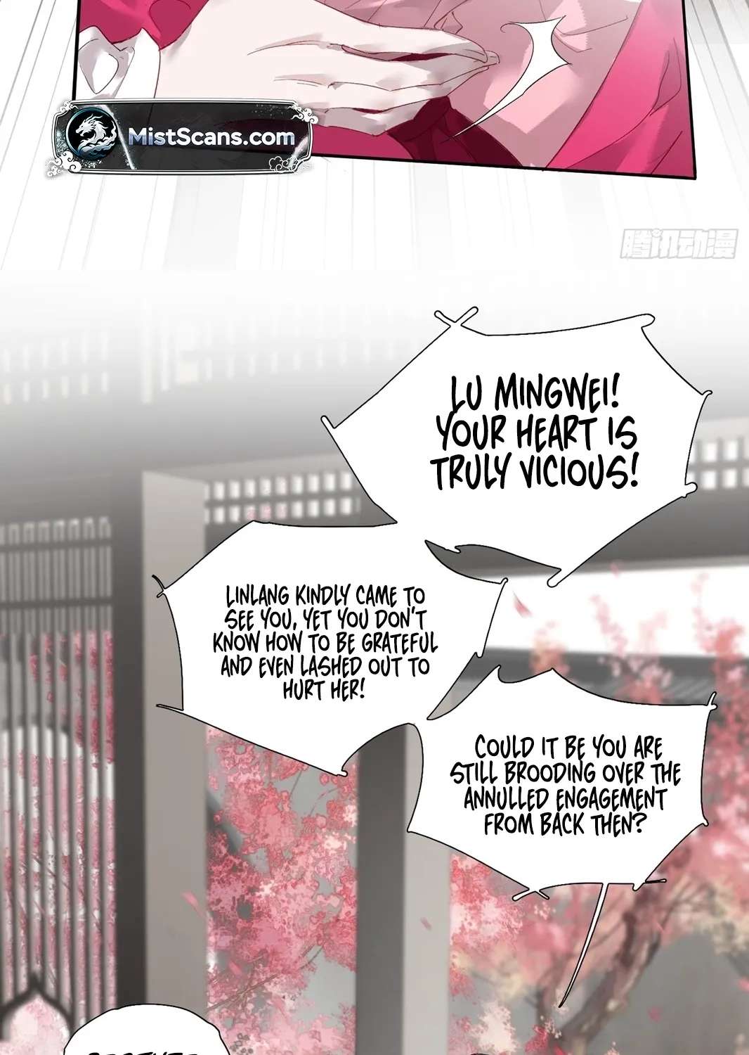 The Glory of the Noble Household Chapter 1 - page 75