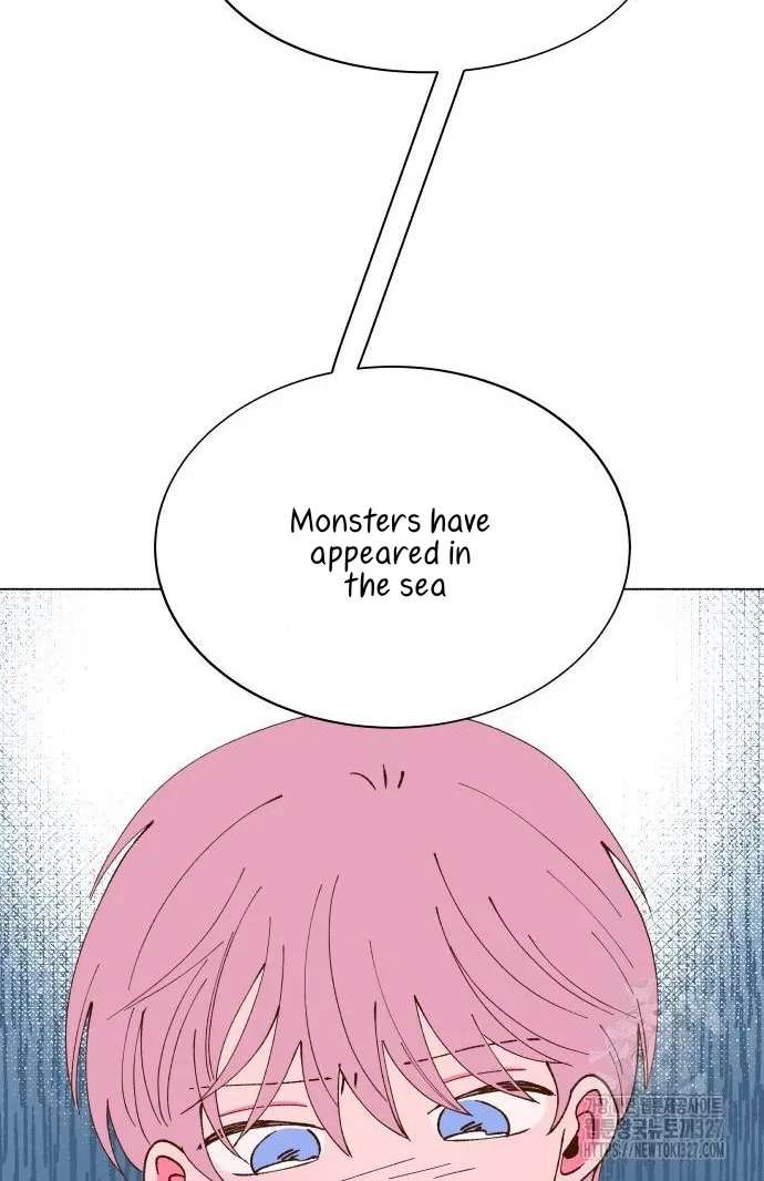 Even If It Goes to Waste Chapter 4 - page 57