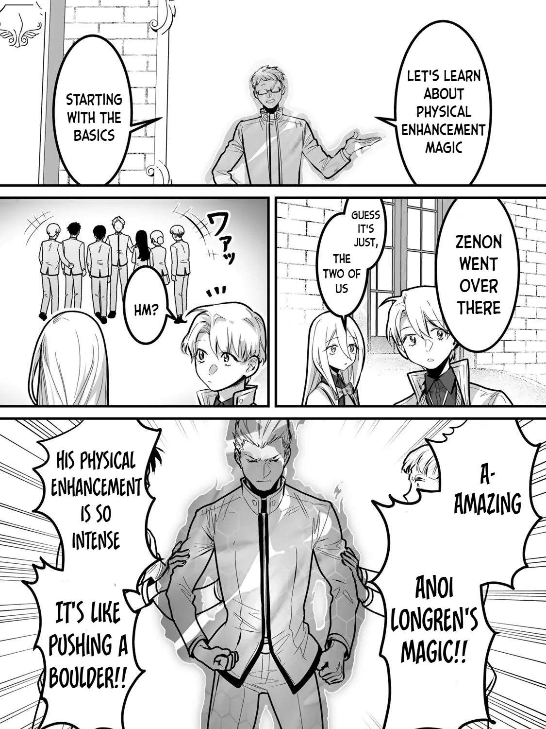 Yami Kakusei Shite Shujinkou ni Bokosareru Kamaseinu ni Hyoui Shita ga Gensaku to Chigaisugite Tomadotteru Chapter 12 - page 8