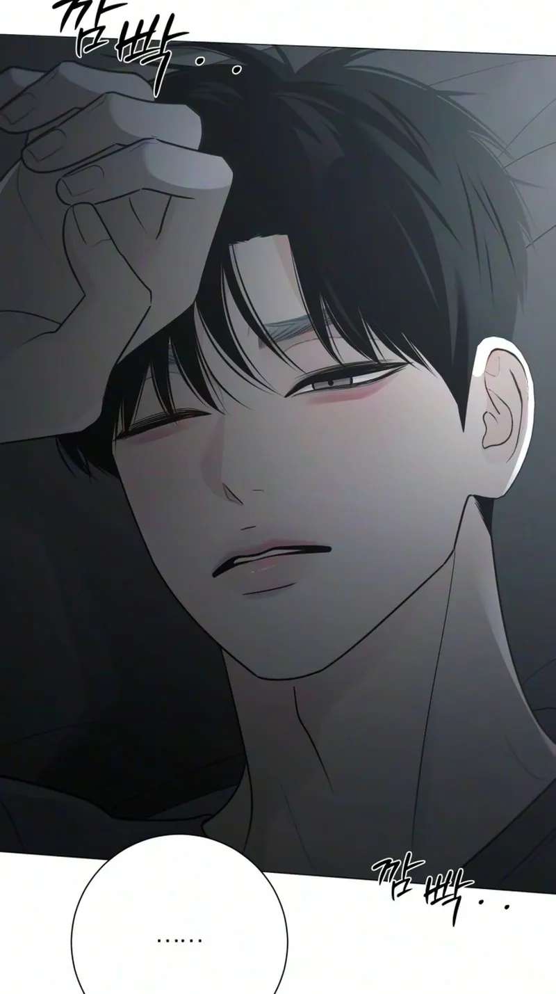 The Hashtag is First Love Chapter 44 - page 57