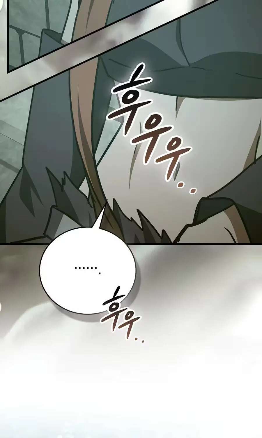 The Holy Power of Modern Medicine Chapter 175 - page 59