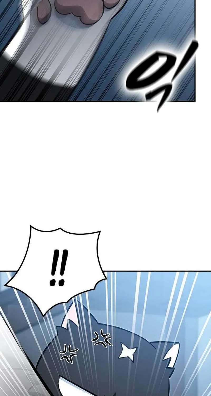 Kim Ohjin's Adventures With Strange Animals Chapter 61 - page 45