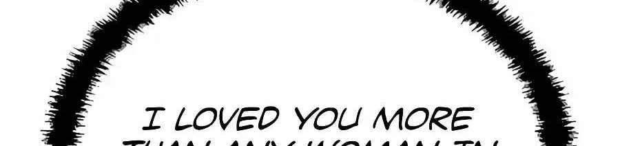 The Masters of Heaven and Earth Chapter 83 - page 108