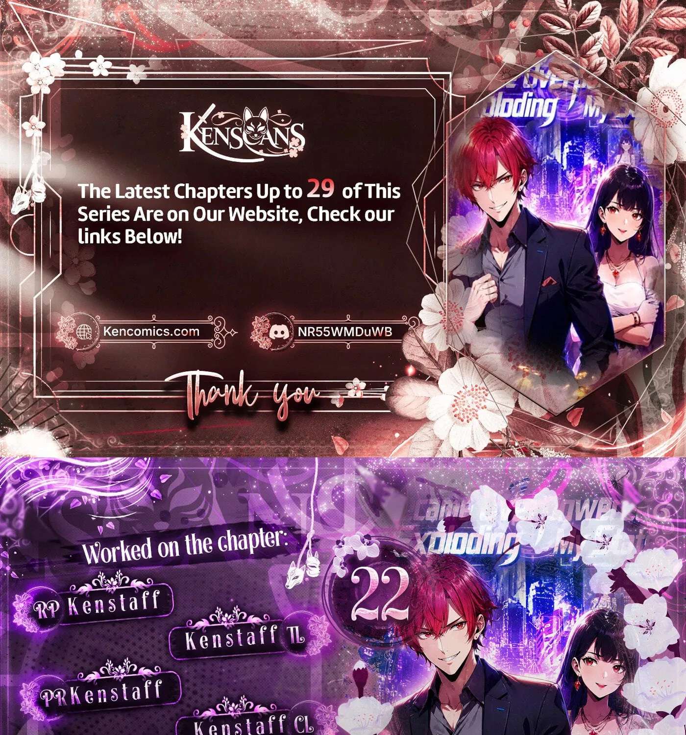 Ni Xi Xi Tong: Wo Shua Baole Nvshen Hao Gandu Chapter 22 - page 1