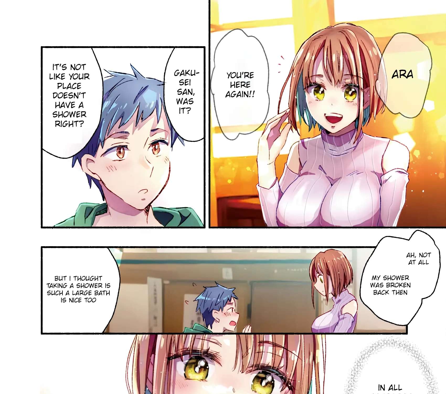 Mayuri-san no Iru Sentou Chapter 2 - page 3