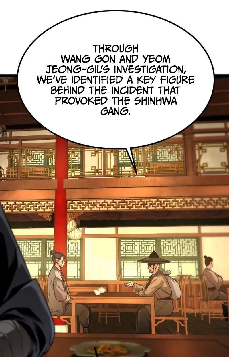The Former Supreme Chapter 19 - page 2