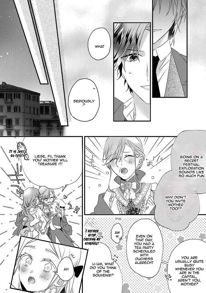 Otome Game no Ateuma Akuyaku Reijou wa, Outaishi Denka no Shiawase wo Negaimasu! Chapter 7 - page 8