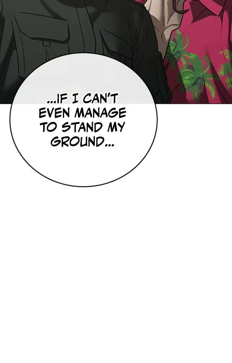 Reality Quest Chapter 220 - page 123