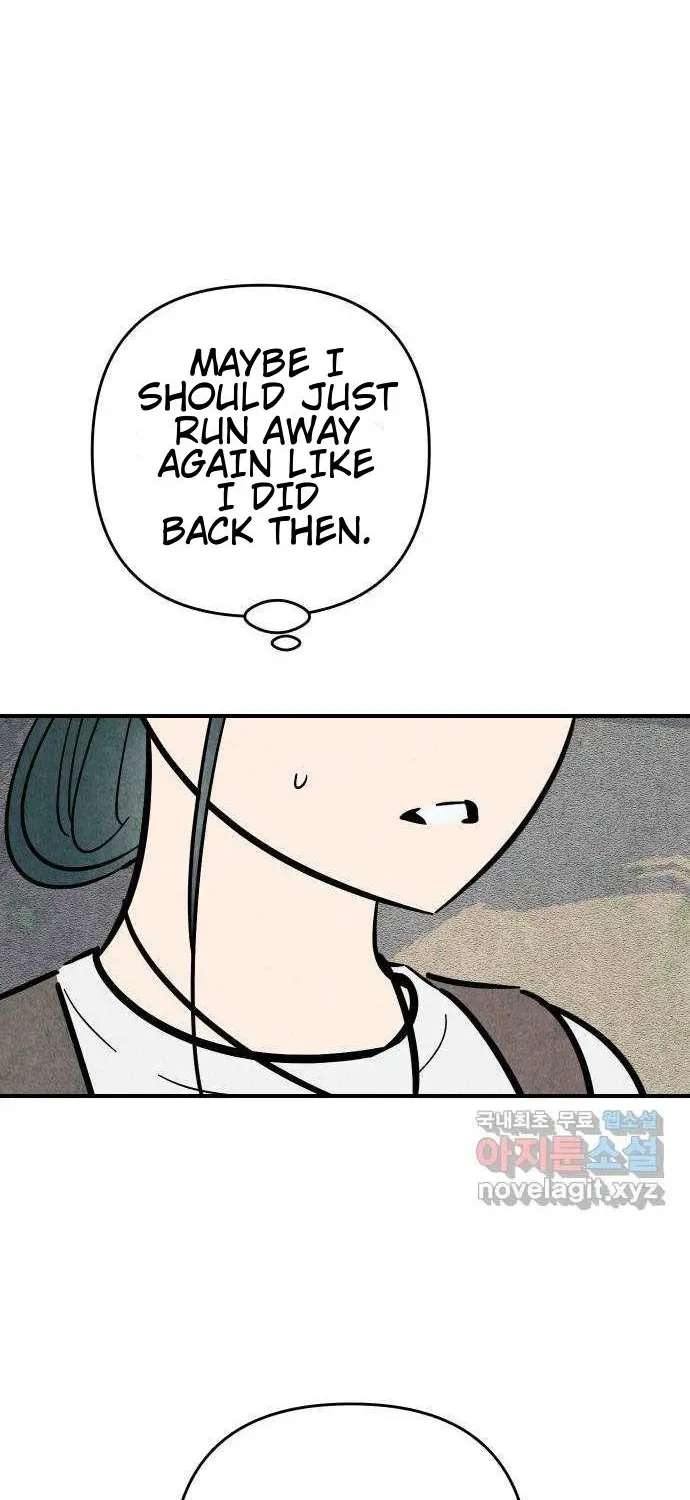 How to Turn You Around Chapter 39 - page 47