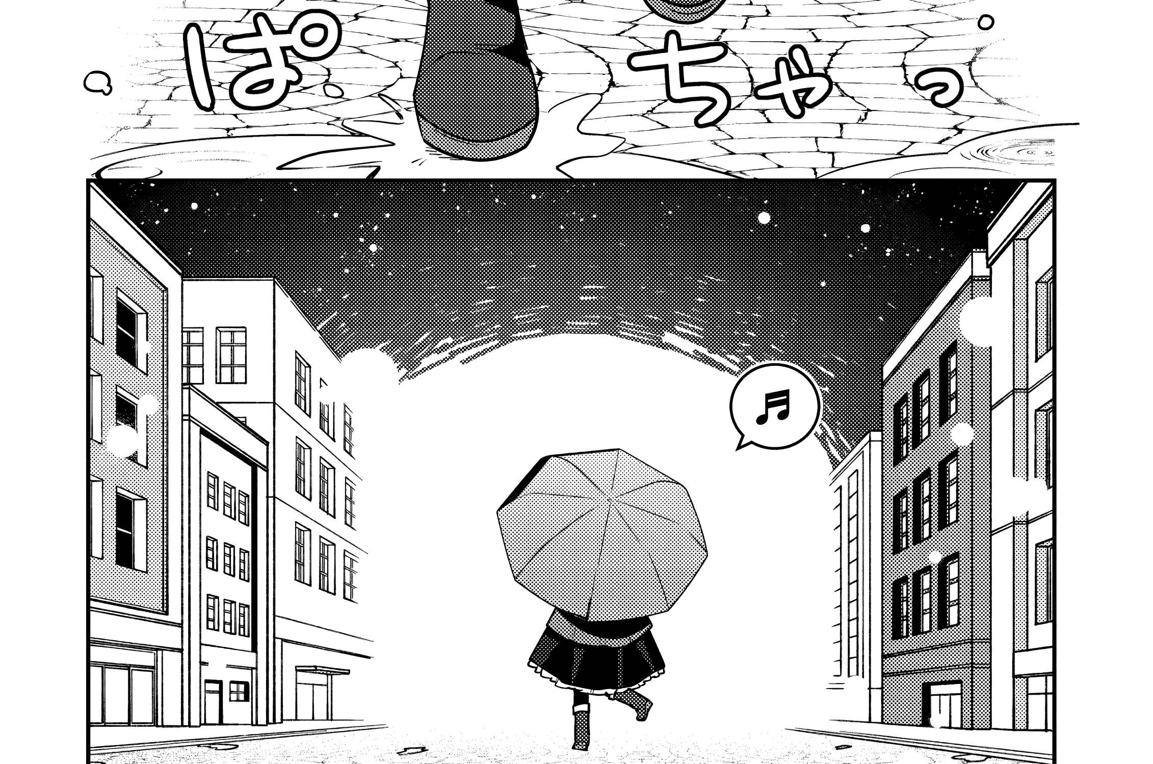 The Former Hero is the Metropolis' Strongest Handyman - Solving All Kinds of Trouble Together with the Former Saint turned Bunny Girl - Chapter 12 - page 66