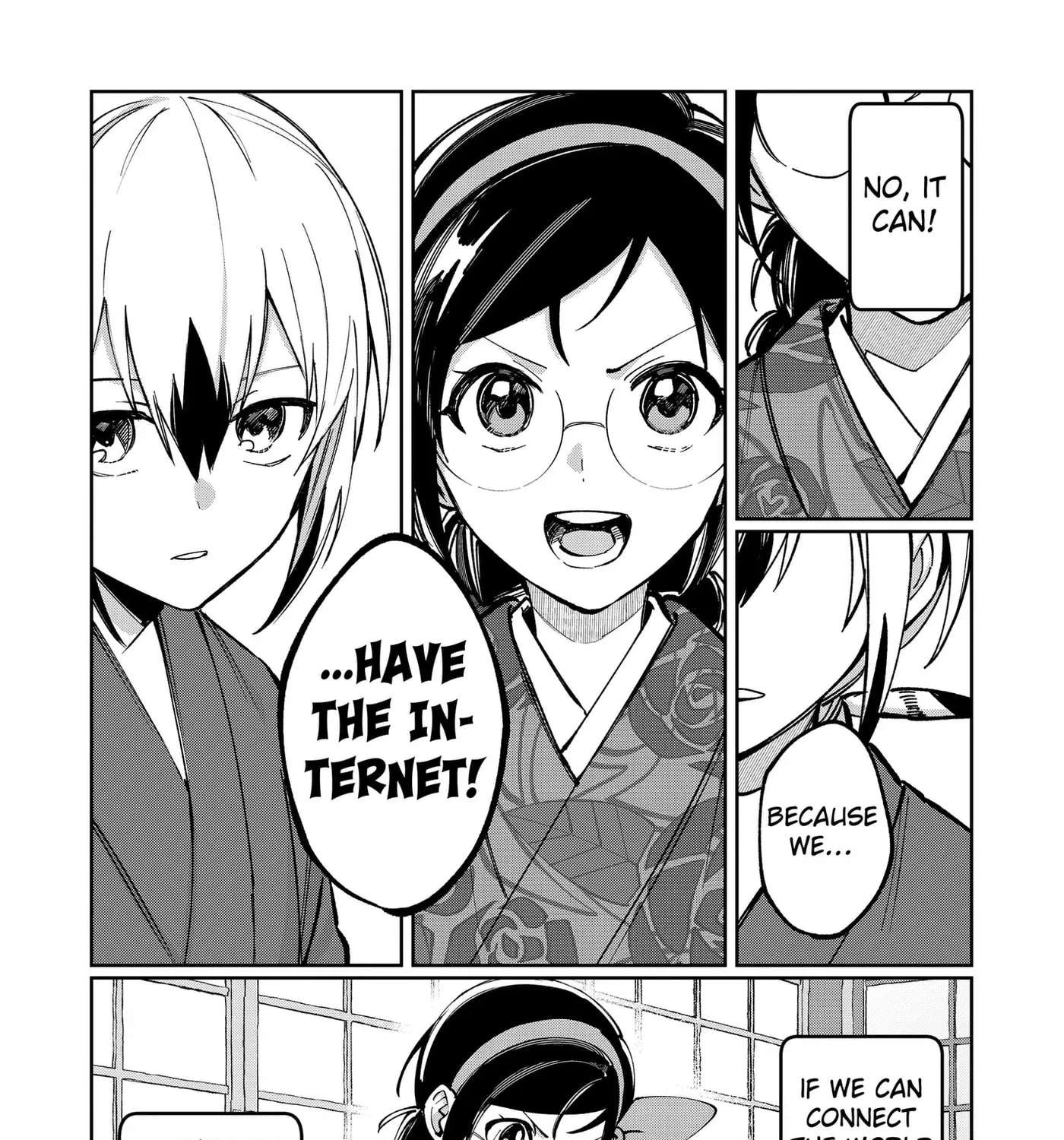 World Wide Web MIKO! Chapter 14 - page 25