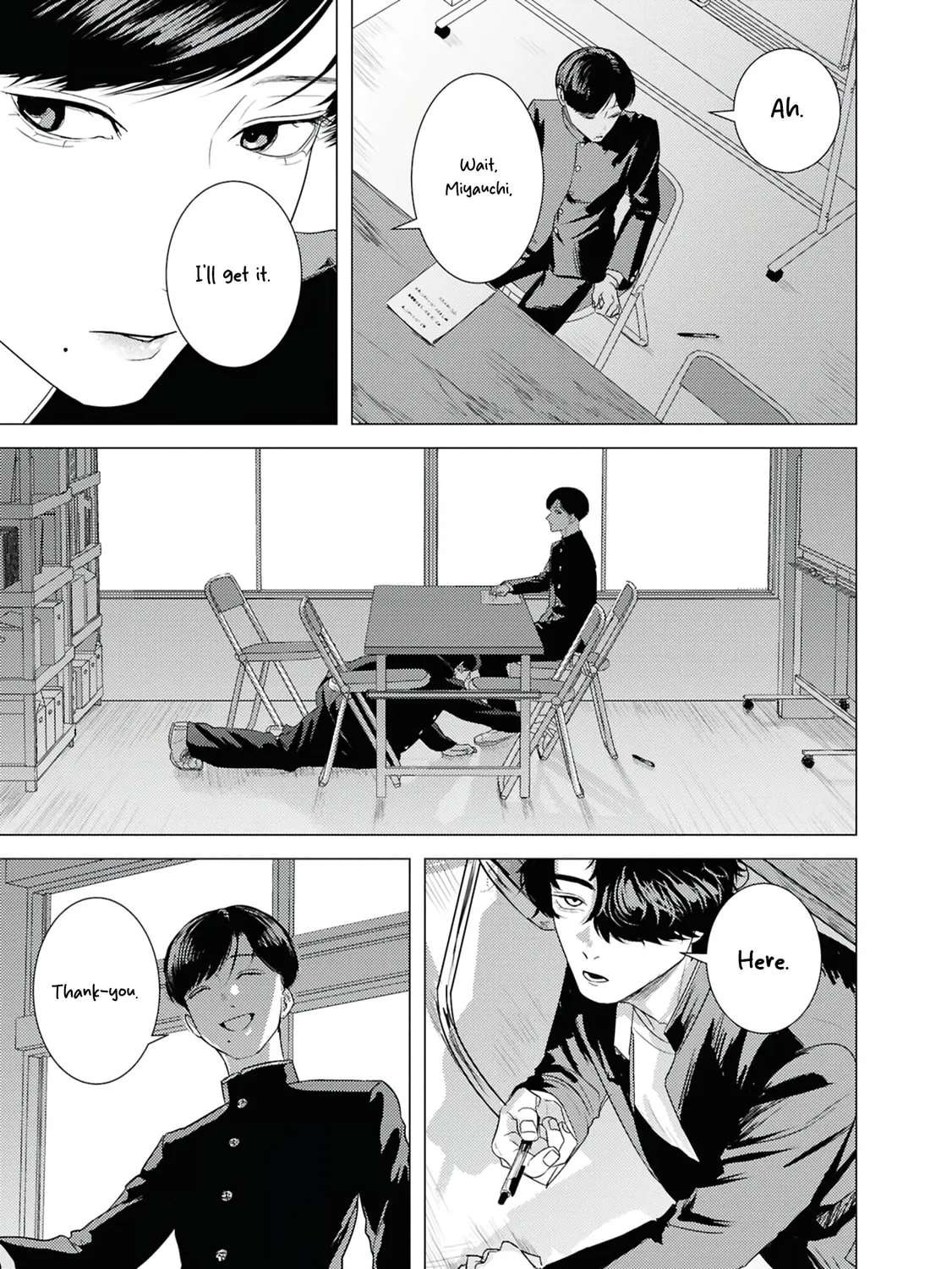 Kimi ga Iu ni wa Inu no Koi Chapter 2.1 - page 7