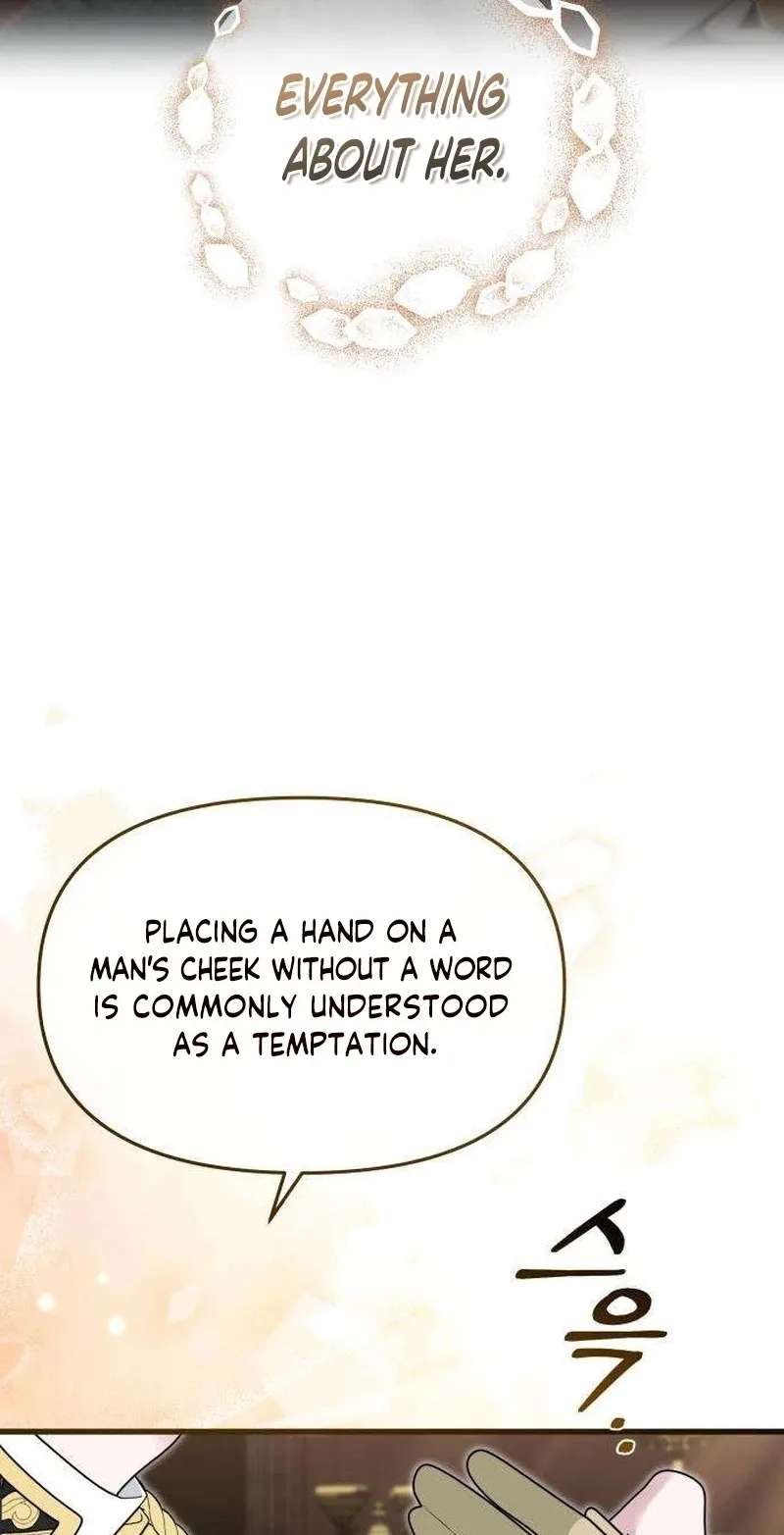 Don't Tame Me Recklessly! Chapter 47 - page 68