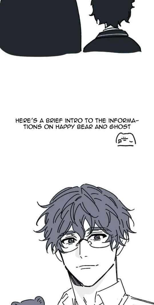 16647: game and reality Chapter 37.5 - page 7