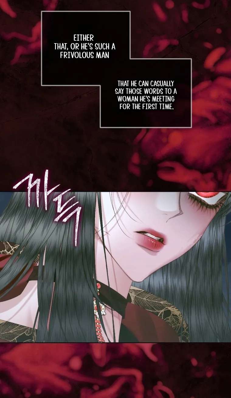 The Siren: Becoming the Villain's Family Chapter 178 - page 64