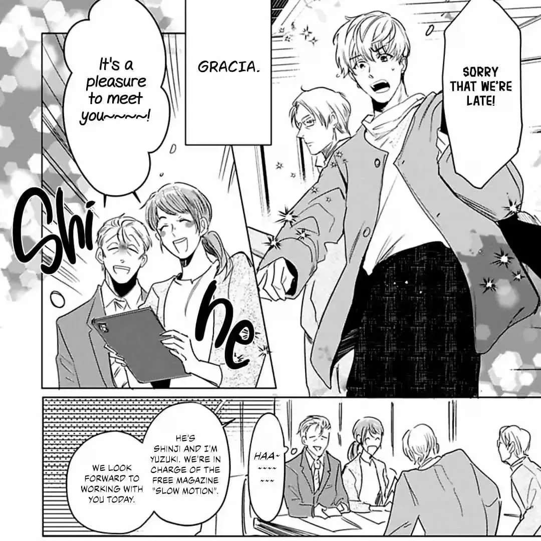 All the Way With Idol-kun! Chapter 1 - page 3