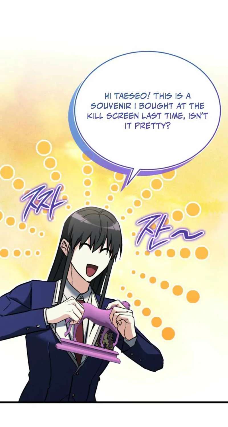 Even Today, the Ranker Dreams of Retirement Chapter 61 - page 60
