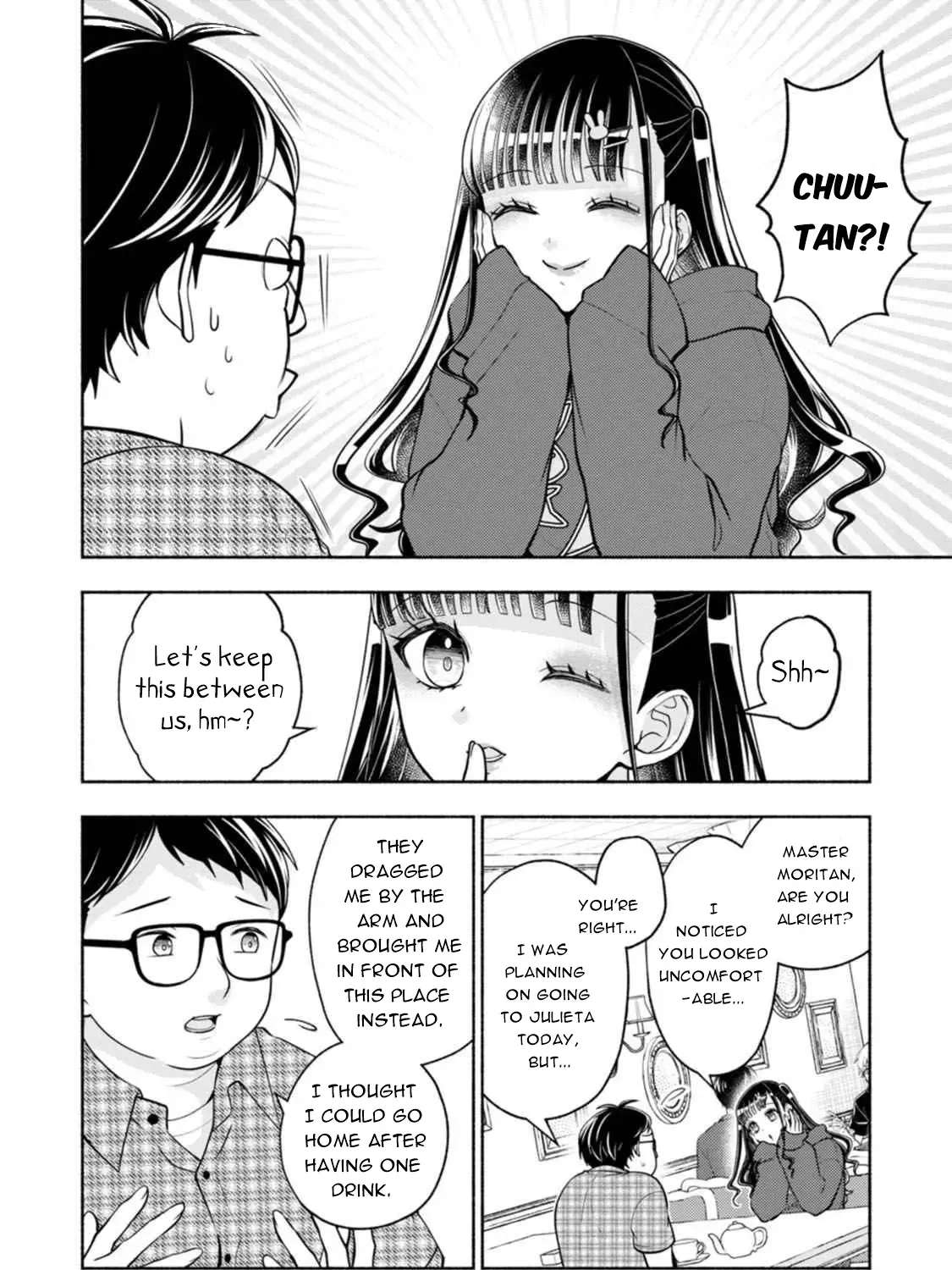 Kawaikute Gomen Chapter 3 - page 24