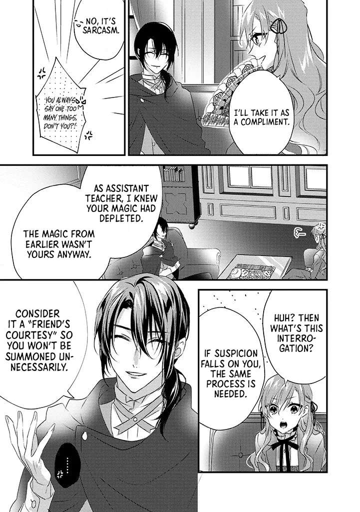 Otome Game no Ateuma Akuyaku Reijou wa, Outaishi Denka no Shiawase wo Negaimasu! Chapter 5 - page 13