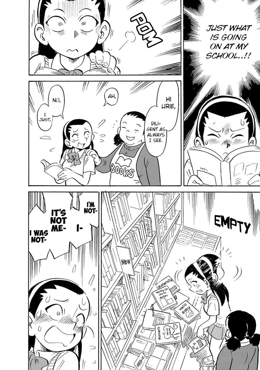 Reproductive Monument Chapter 6 - page 14