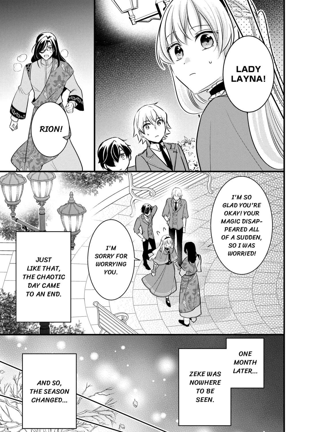 Akuyaku Reijou wa Heroine wo Ijimete Iru Baai de wa nai Chapter 24 - page 9