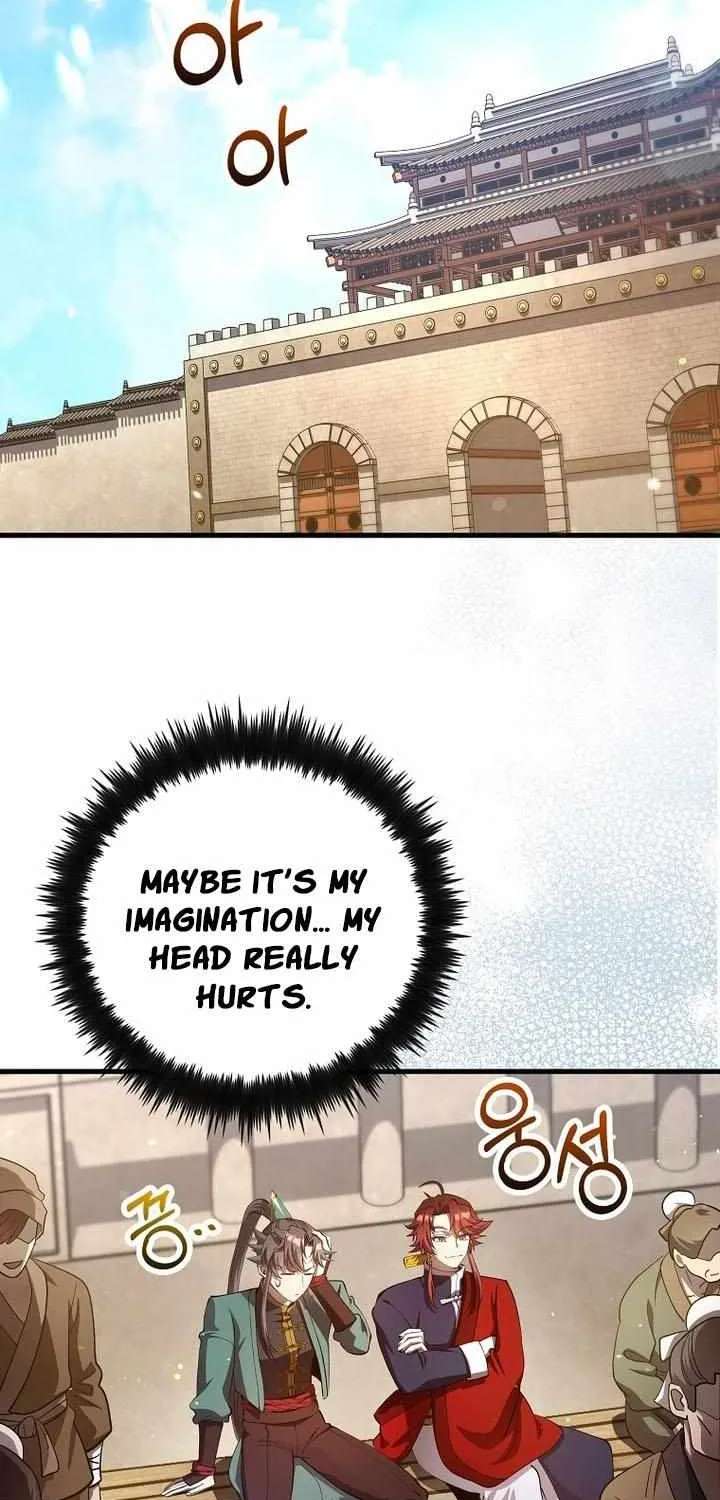 Doctor’s Rebirth Chapter 237 - page 3