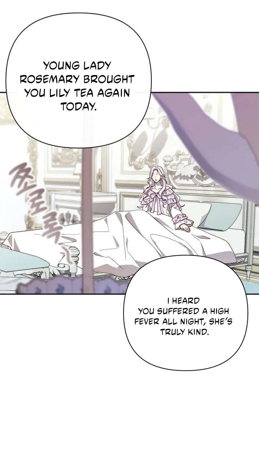 Now It’s Your Turn To Regret Chapter 1 - page 117