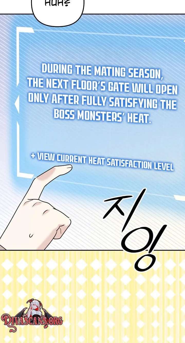 The Leader Has Disappeared Chapter 17 - page 77