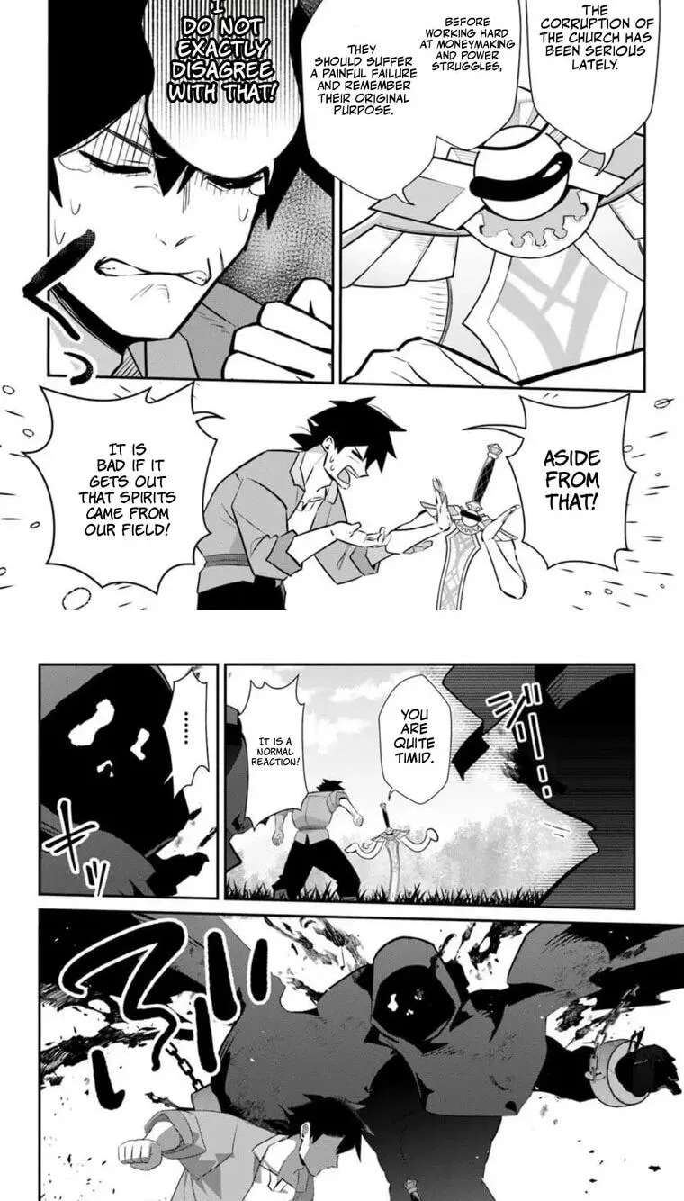 Senjitsu Yuusha kara Tasukete Itadaita Seiken desu ga Chapter 4.2 - page 8