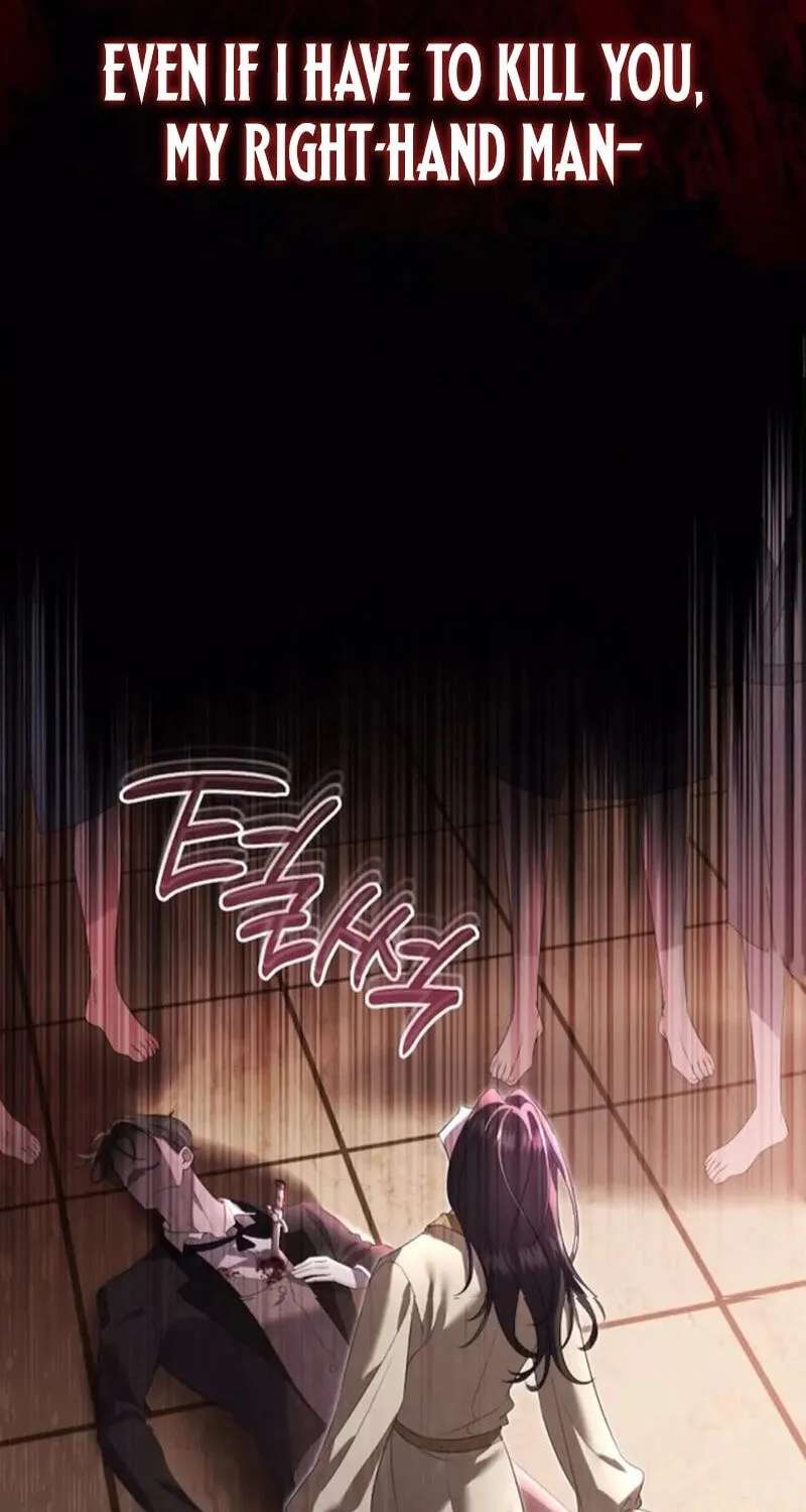 I Will Dedicate My Life To Revenge Chapter 22 - page 49