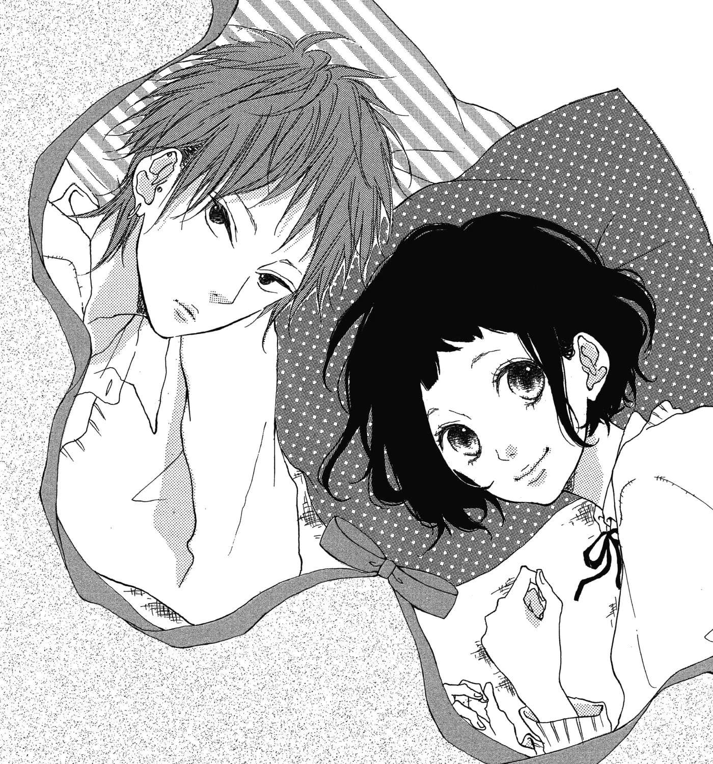 Granulated Sugar Chapter 40.5 - page 1
