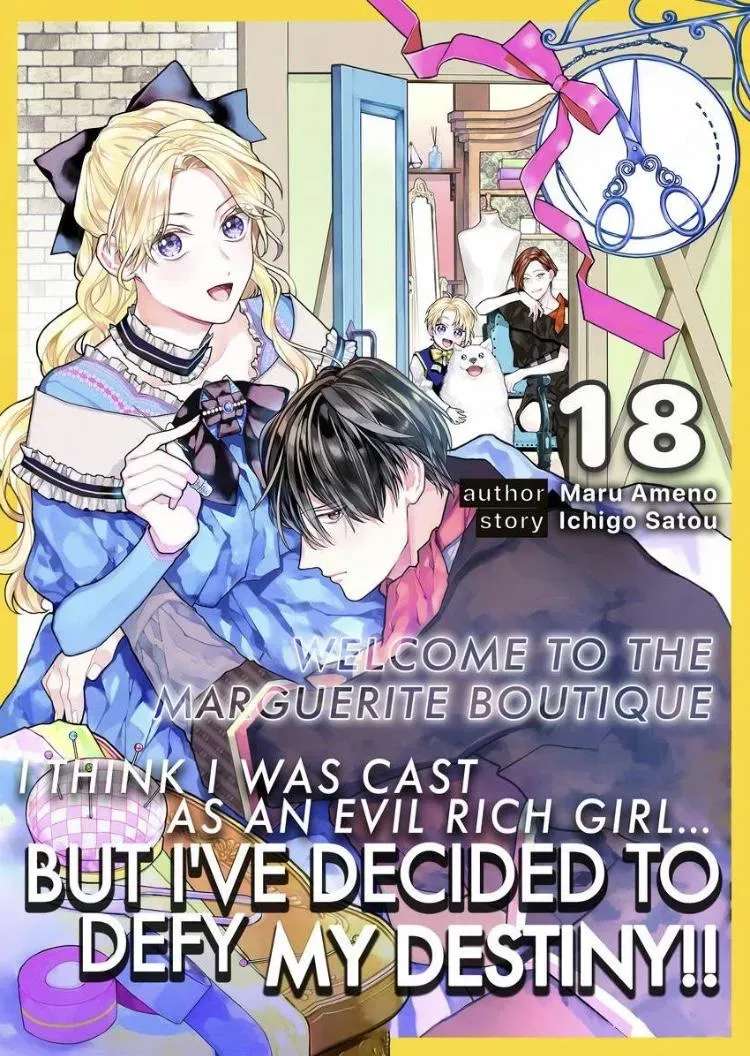 Tabun Akuyakureijono Hazudeshita Bijou Margaret he Yokoso Chapter 18 - page 2
