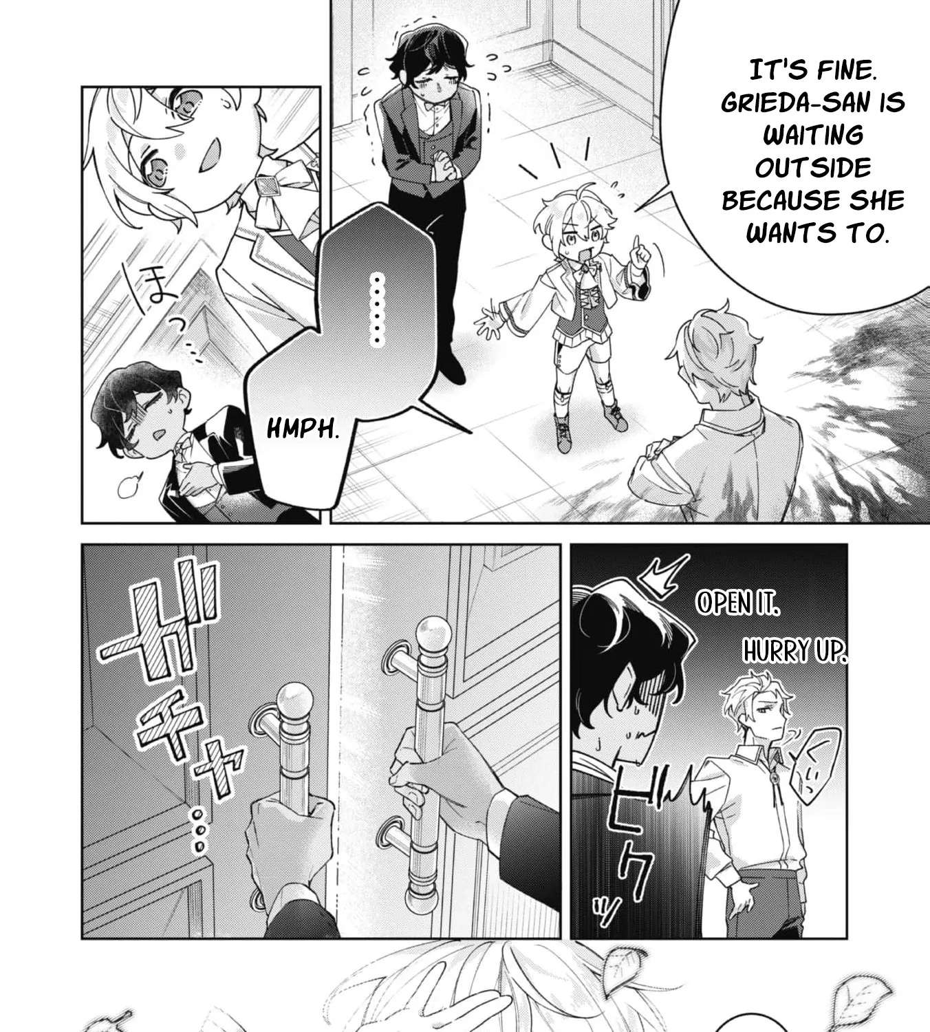 The Third Son of the Heiburg Family Is a Little Devil Shota Chapter 4 - page 32