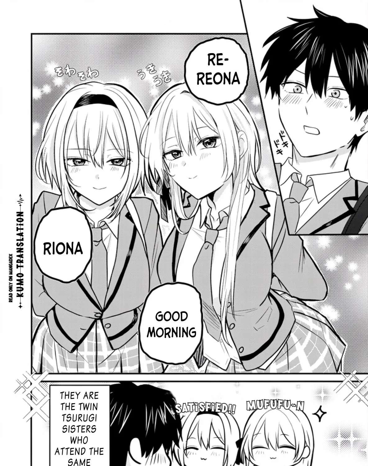 Nani No Torie Mo Nai Heibonna Ore Ga Bijin Futago Shimai Wo Inochigake De Tasuketa Kekka, Jitsuha Yan De Redatta Ni Nin Wo Ga Chi Horesaseteshimatta Ken Chapter 2 - page 7