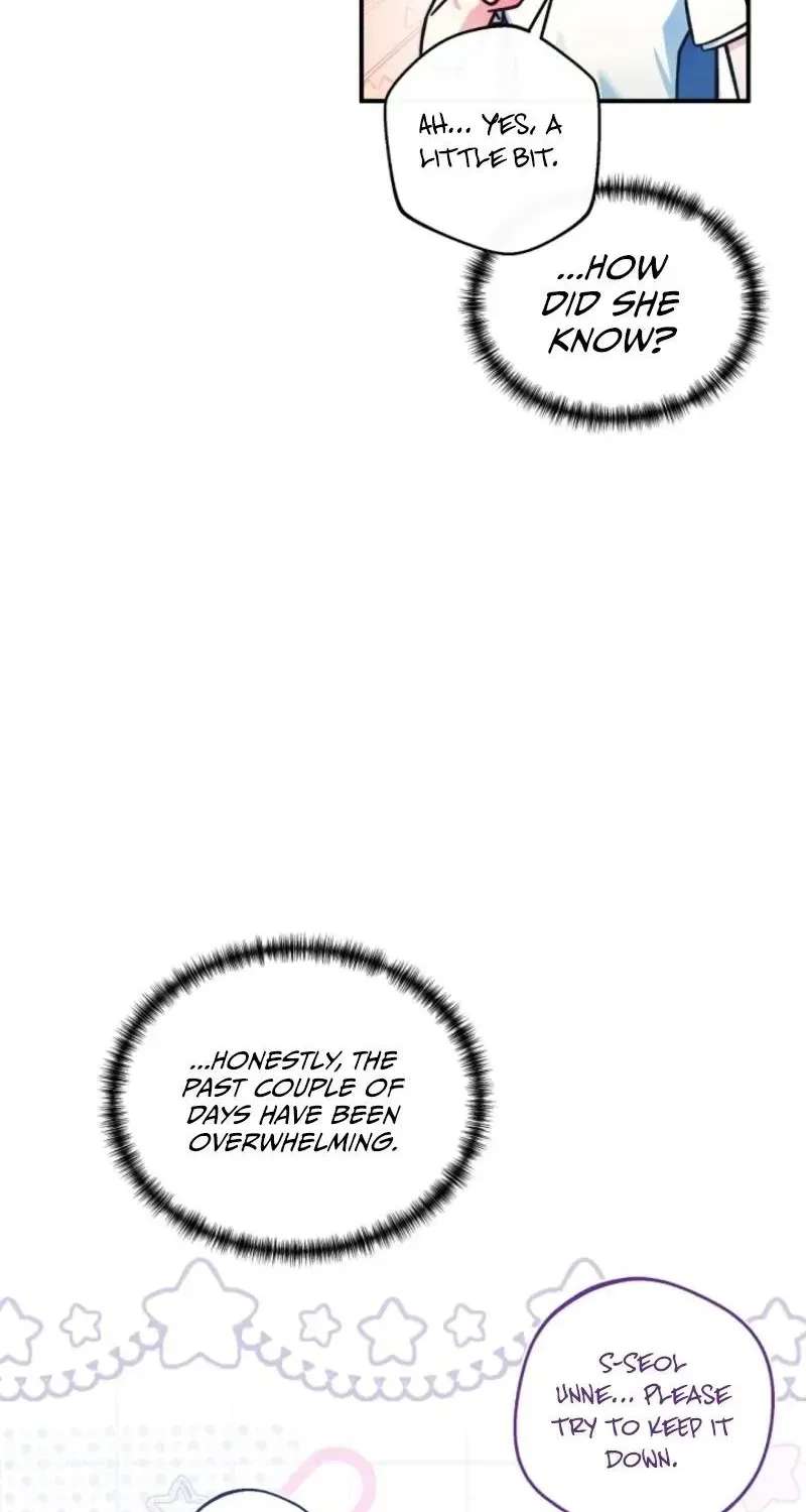 I was trying to debut my kid, but I ended up debuting myself Chapter 76 - page 199