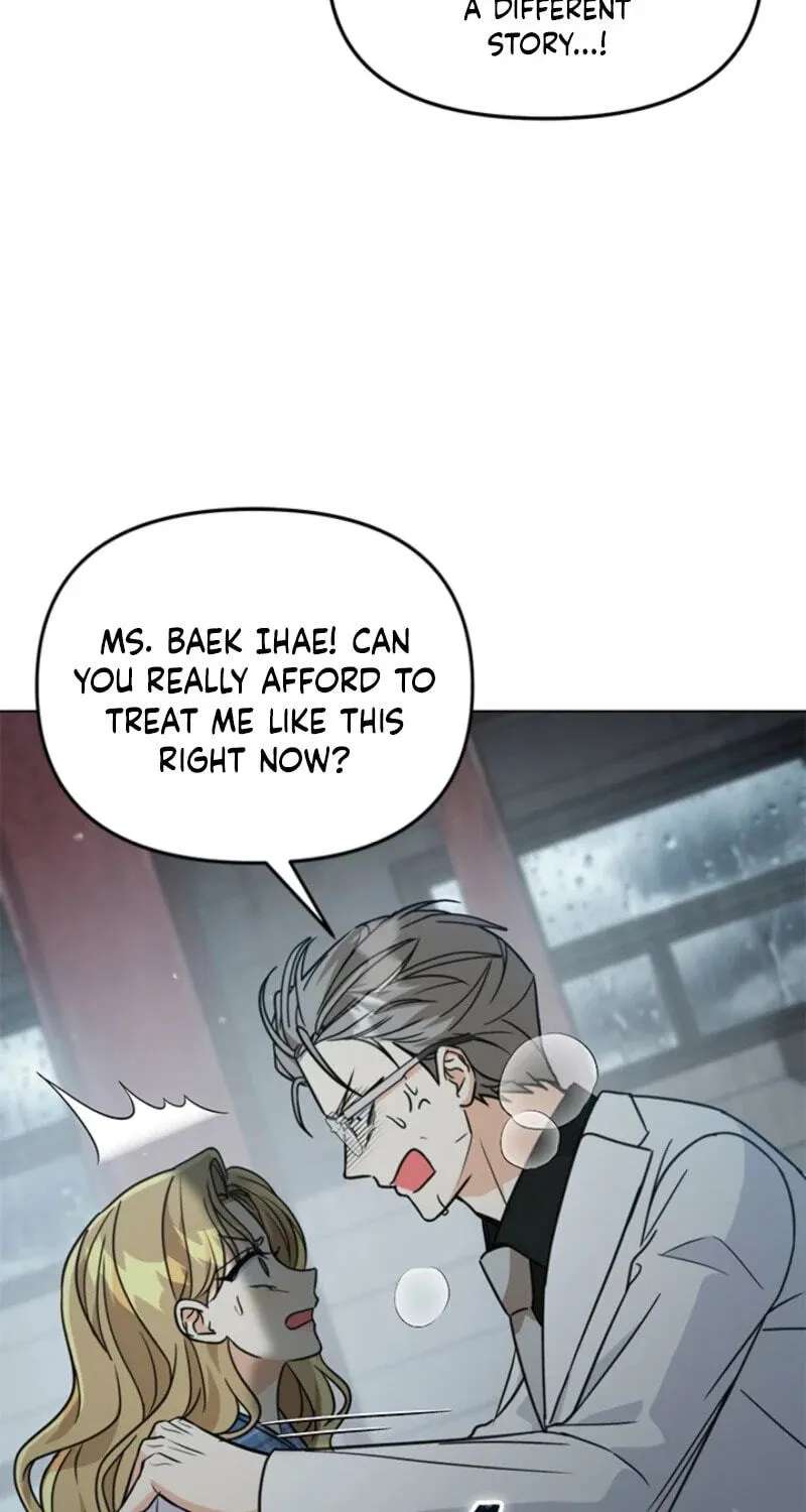 Love Rehab for a Gangster Chapter 52 - page 73