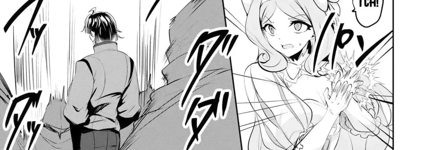 Yasagure Shōkansha wa Ugokanai Chapter 6 - page 31