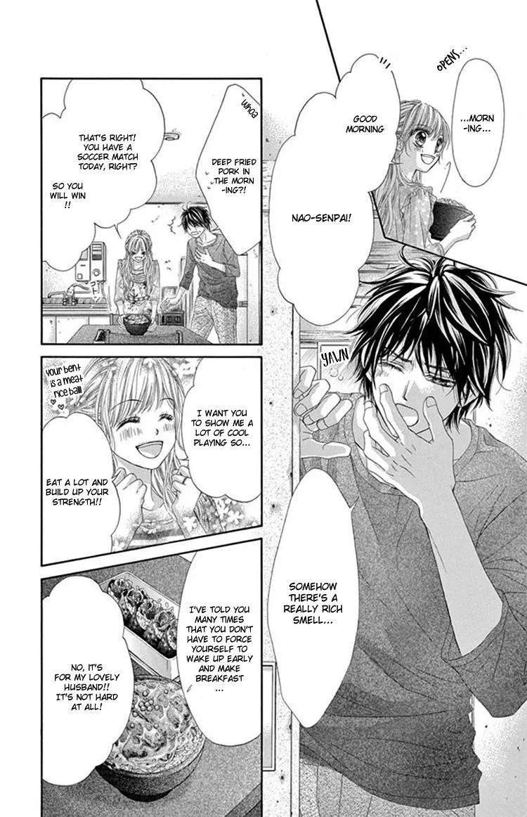 Miseinen Dakedo Kodomo Janai Chapter 27 - page 7