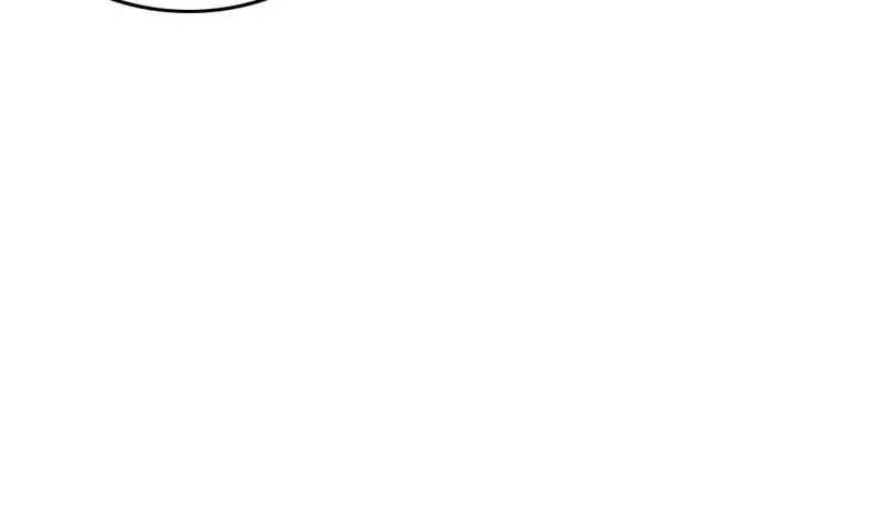 Two Worlds: I Have an Ancient Martial Arts World Chapter 4 - page 17