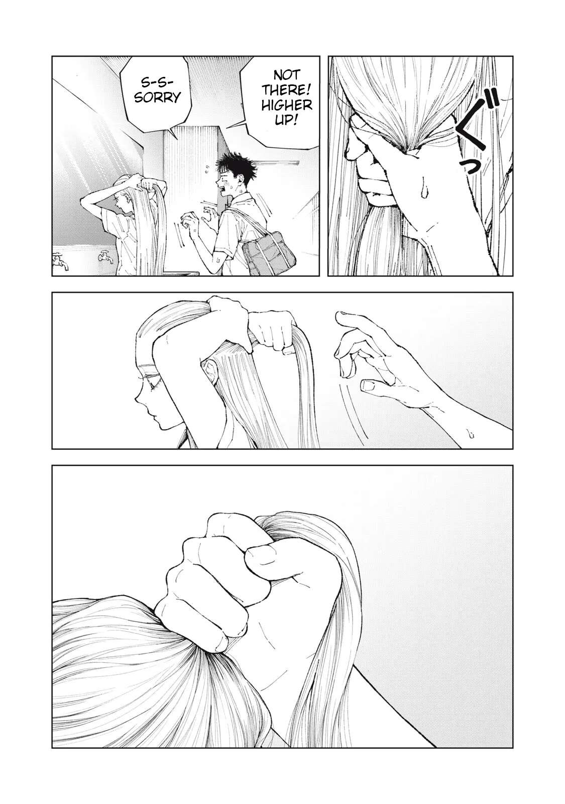 Since I'm Interested In Your Hair Chapter 1 - page 30