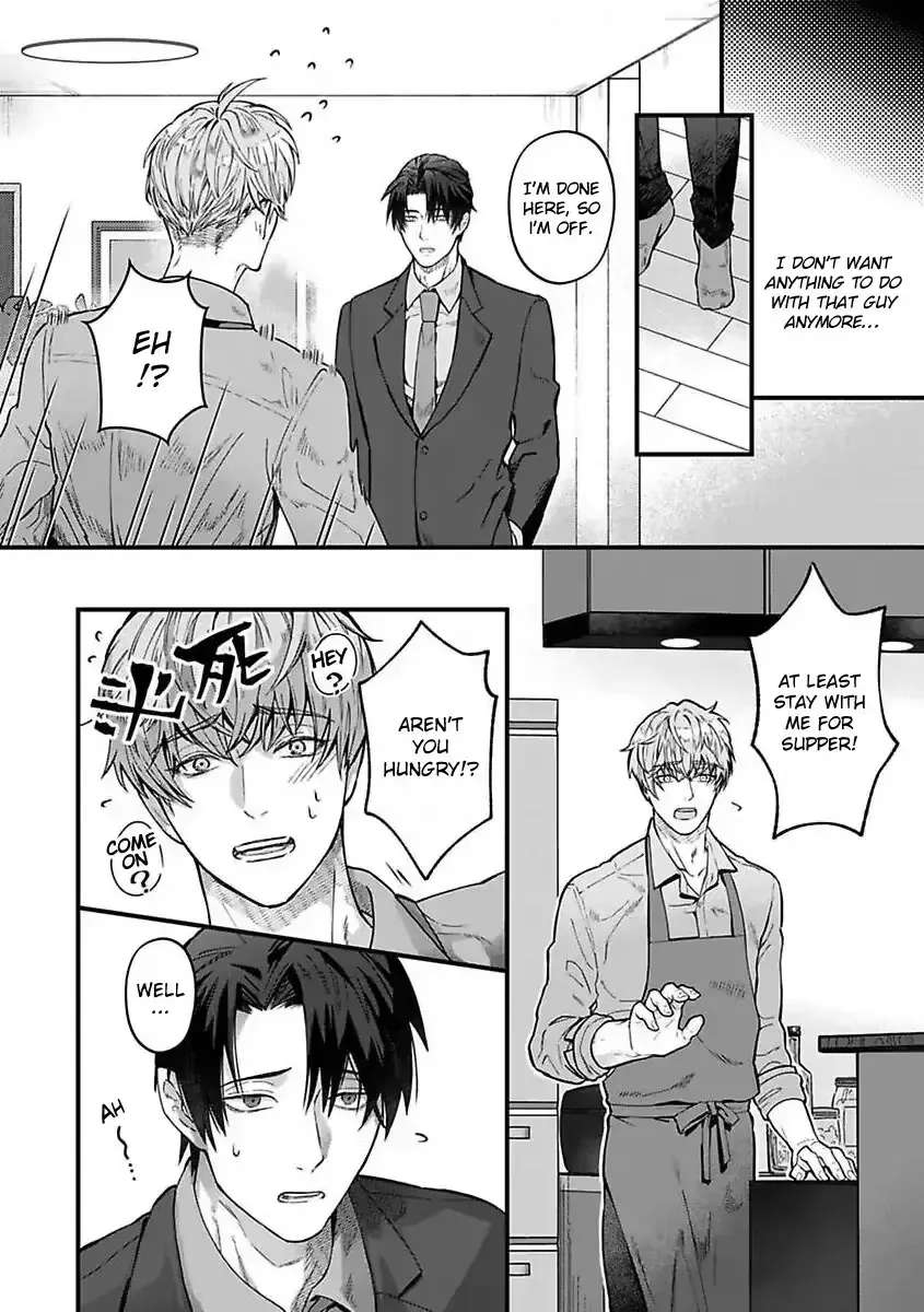 When the Night Is Drunk, Love Arrives Chapter 3 - page 4