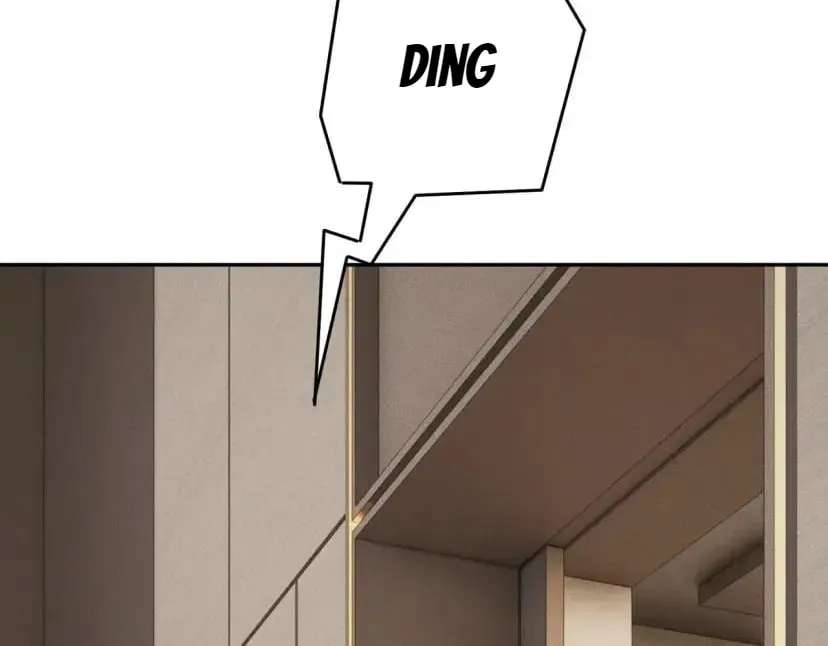 Dushi Yin Long Chapter 100 - page 37
