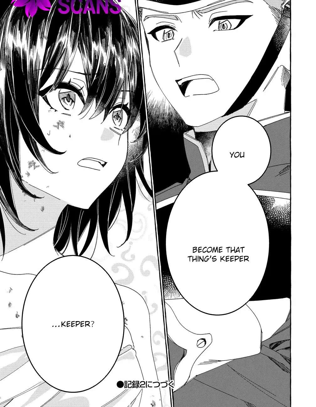 Fluffy Raptor-Raising Diary in Another World Chapter 1 - page 39